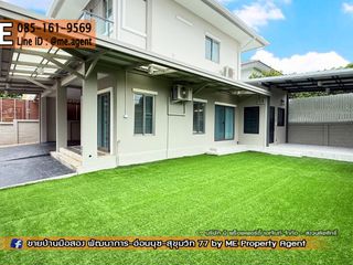 出售 4 卧室 独立屋 在 Suan Luang, 曼谷