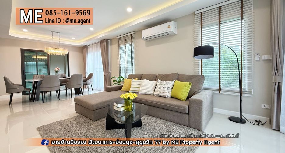 Casa en venta de 4 habitaciones en Suan Luang, Bangkok