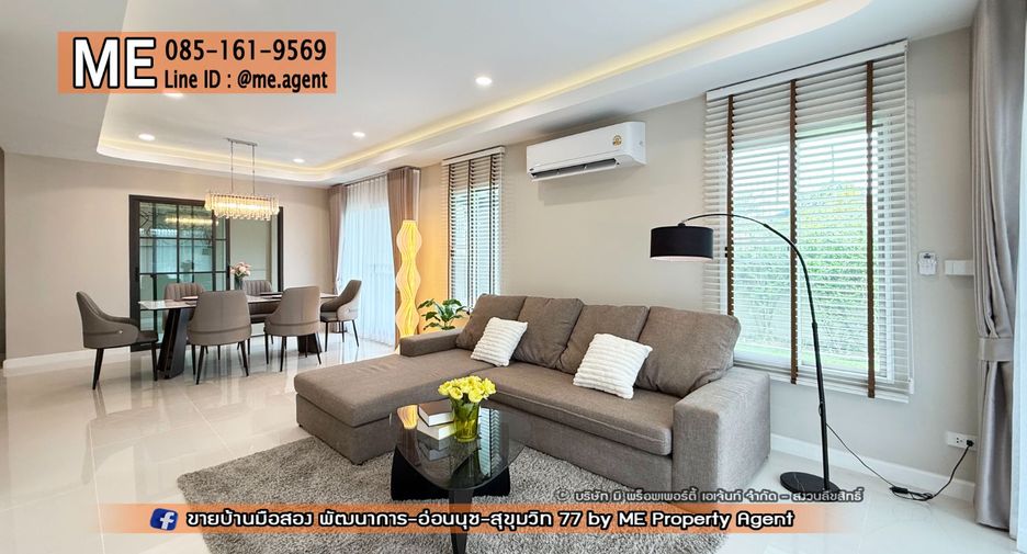 Casa en venta de 4 habitaciones en Suan Luang, Bangkok