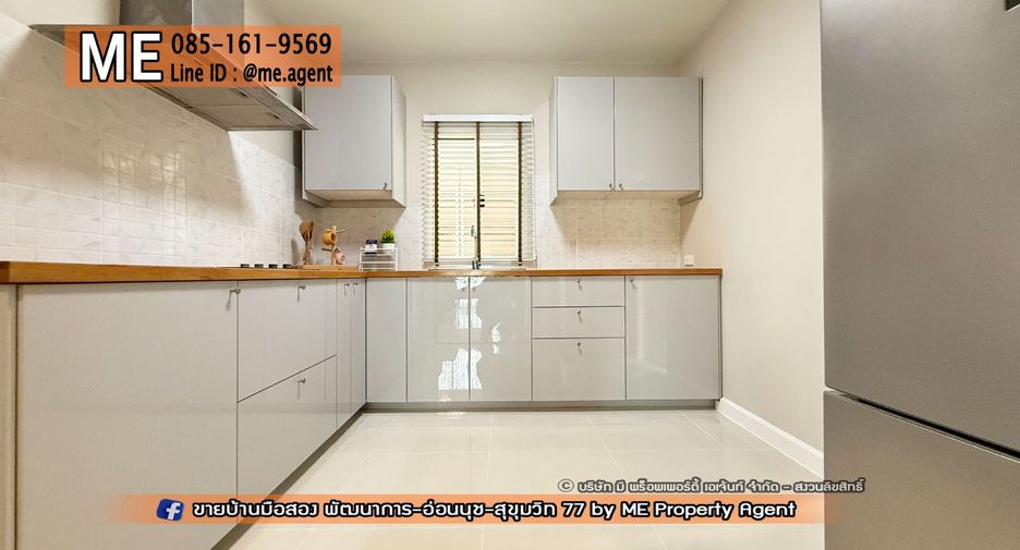 Casa en venta de 4 habitaciones en Suan Luang, Bangkok