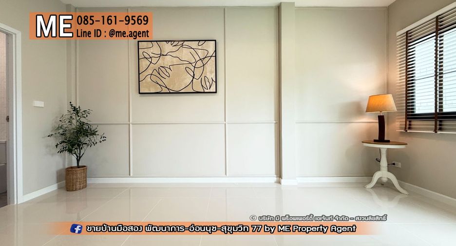 Casa en venta de 4 habitaciones en Suan Luang, Bangkok