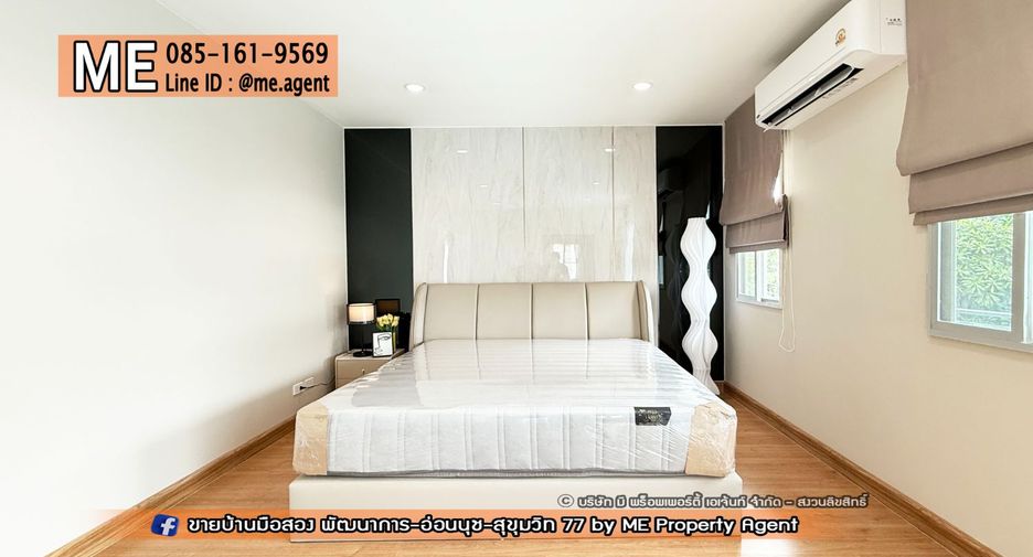 Casa en venta de 4 habitaciones en Suan Luang, Bangkok