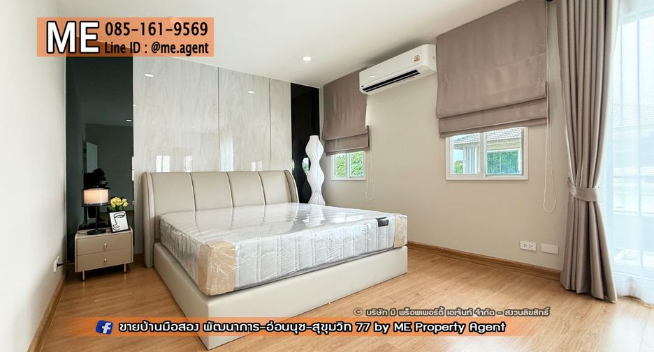 Casa en venta de 4 habitaciones en Suan Luang, Bangkok