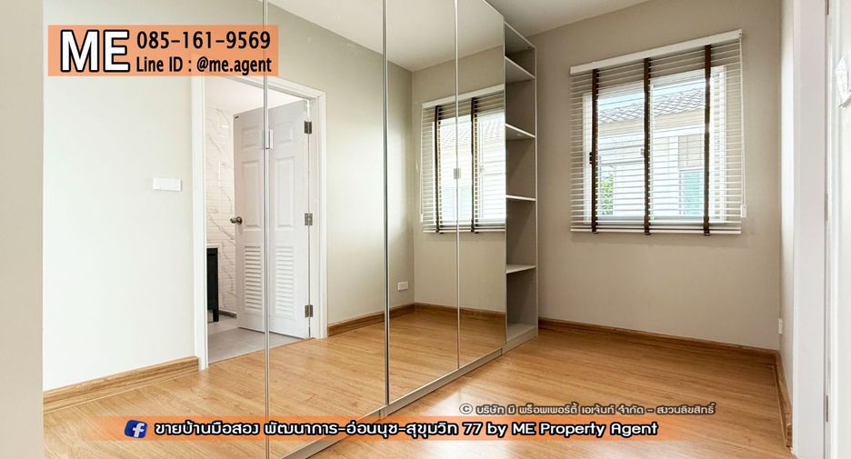 Casa en venta de 4 habitaciones en Suan Luang, Bangkok