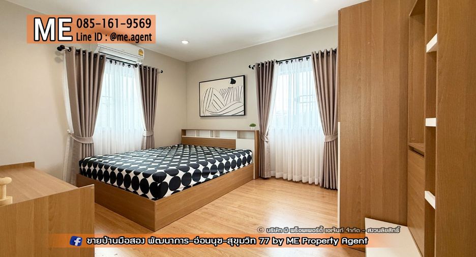Casa en venta de 4 habitaciones en Suan Luang, Bangkok