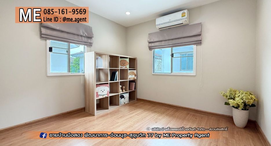 Casa en venta de 4 habitaciones en Suan Luang, Bangkok