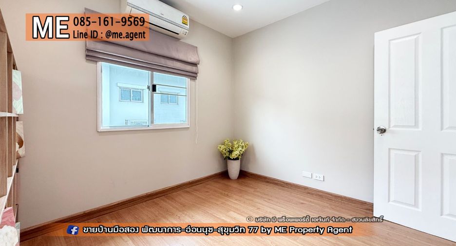 Casa en venta de 4 habitaciones en Suan Luang, Bangkok