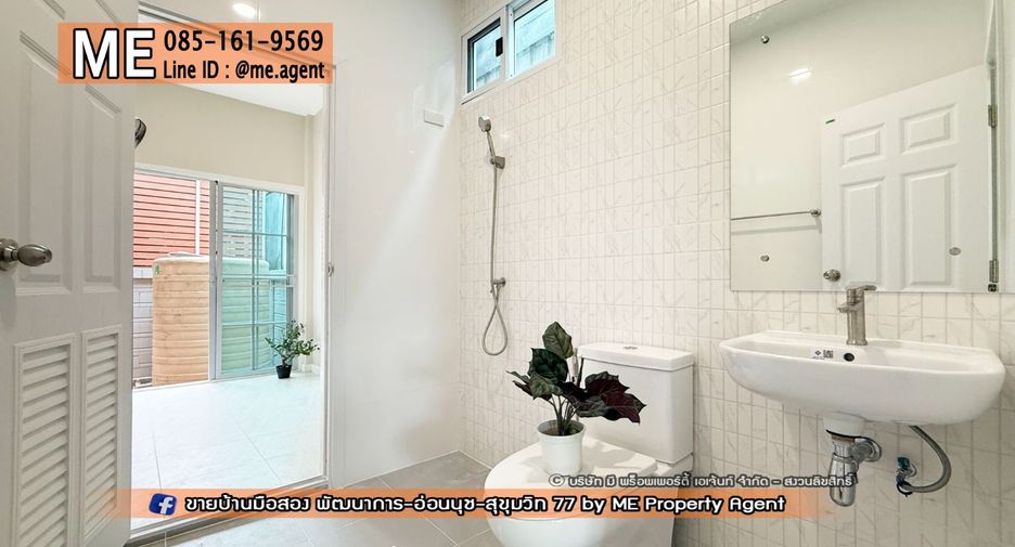 Casa en venta de 4 habitaciones en Suan Luang, Bangkok