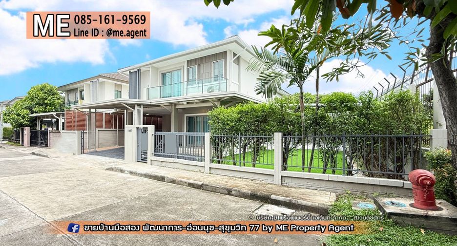 Casa en venta de 4 habitaciones en Suan Luang, Bangkok