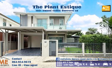 Casa en venta de 4 habitaciones en Suan Luang, Bangkok