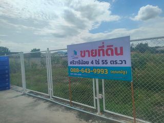 出售 土地 在 Bang Phli, Samut Prakan