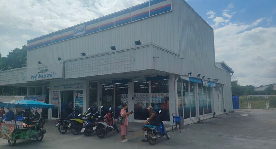 À vendre terrain à Bang Phli, Samut Prakan