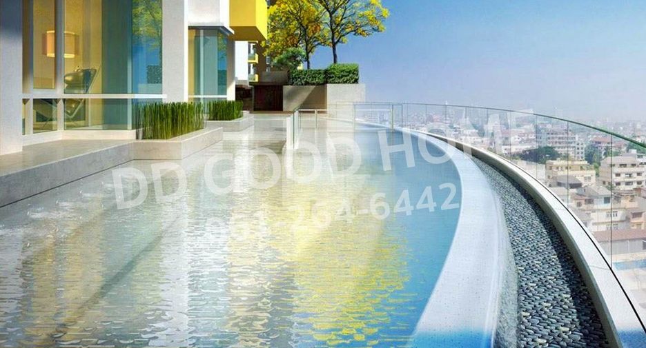 À vendre 1 chambre condo à Pak Kret, Nonthaburi