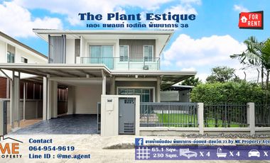 Casa en alquiler de 4 habitaciones en Suan Luang, Bangkok