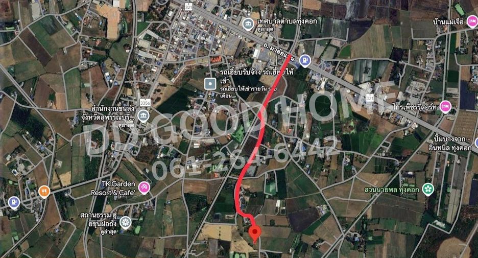 For sale land in Song Phi Nong, Suphan Buri