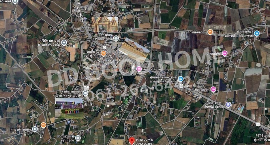 For sale land in Song Phi Nong, Suphan Buri