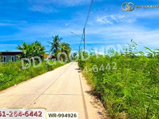 Grundstück zum Kauf in Mueang Nakhon Ratchasima, Nakhon Ratchasima