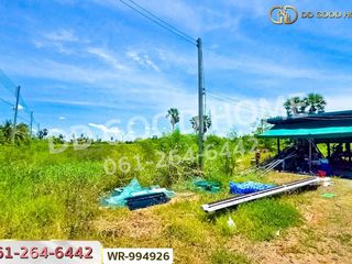 Grundstück zum Kauf in Mueang Nakhon Ratchasima, Nakhon Ratchasima
