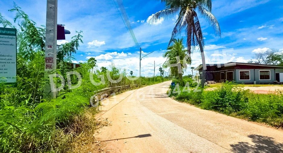À vendre terrain à Mueang Nakhon Ratchasima, Nakhon Ratchasima