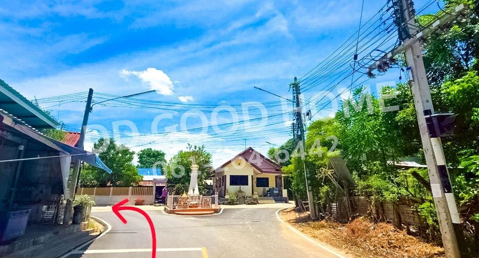 À vendre terrain à Mueang Nakhon Ratchasima, Nakhon Ratchasima