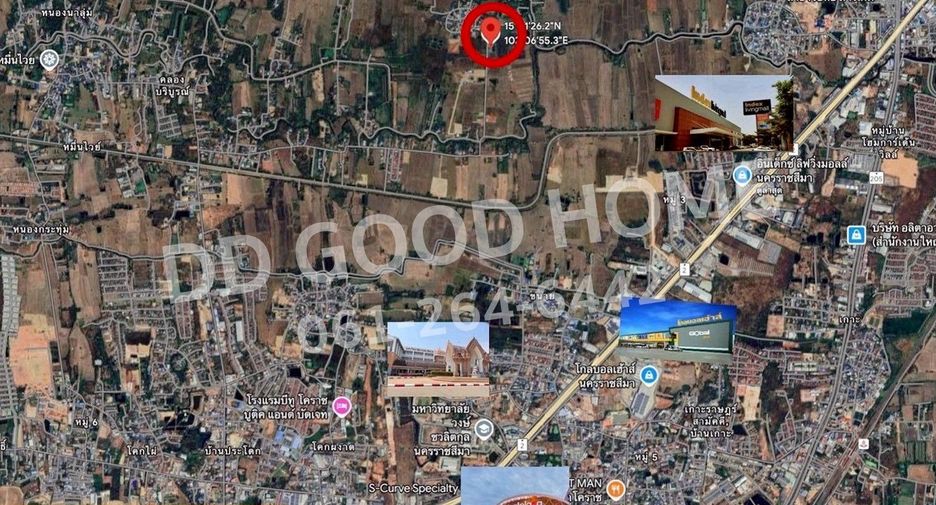 À vendre terrain à Mueang Nakhon Ratchasima, Nakhon Ratchasima