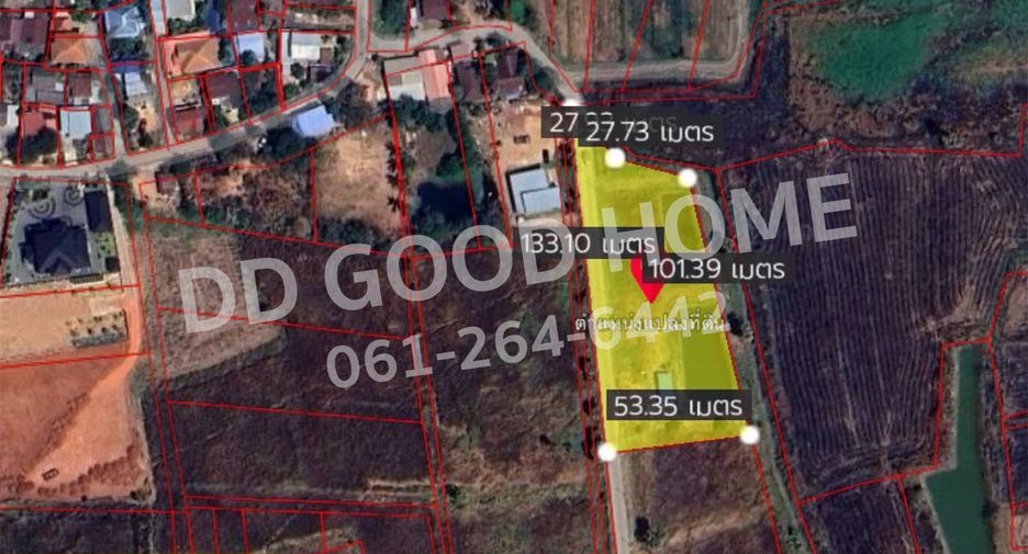 À vendre terrain à Mueang Nakhon Ratchasima, Nakhon Ratchasima