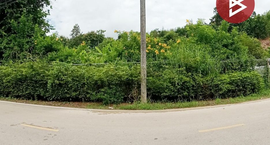 Grundstück zum Kauf in Chae Hom, Lampang