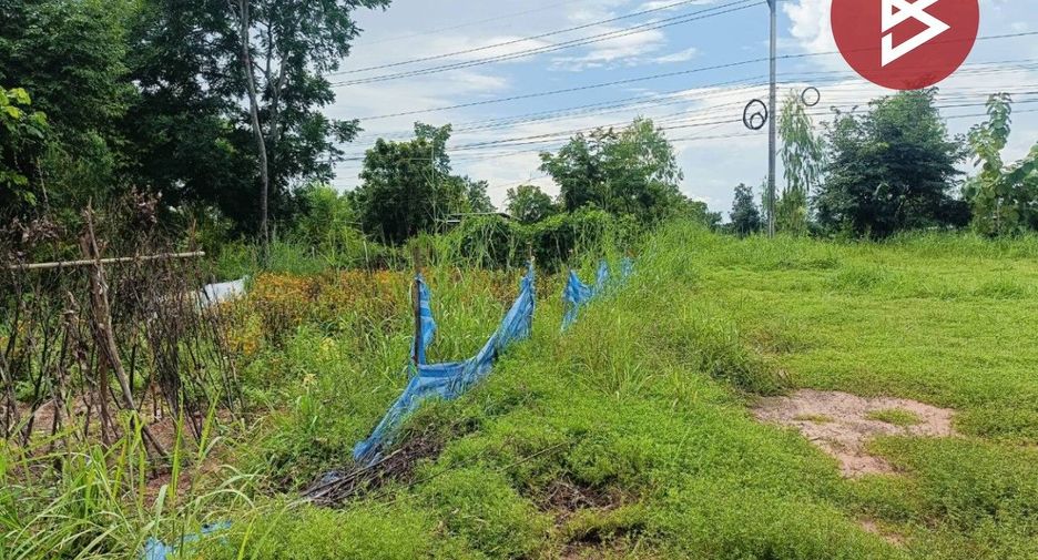 For sale land in Mueang Kalasin, Kalasin