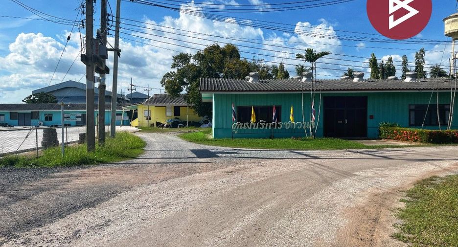 For sale land in Hankha, Chainat