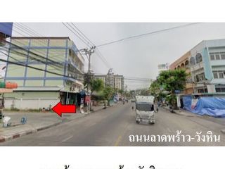 出售 公寓 公寓式住宅 在 Lat Phrao, 曼谷