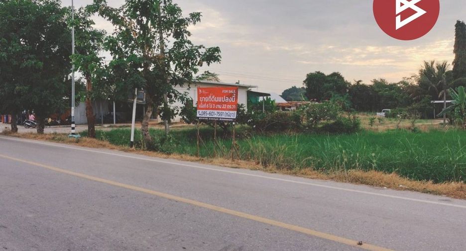For sale land in Lam Luk Ka, Pathum Thani