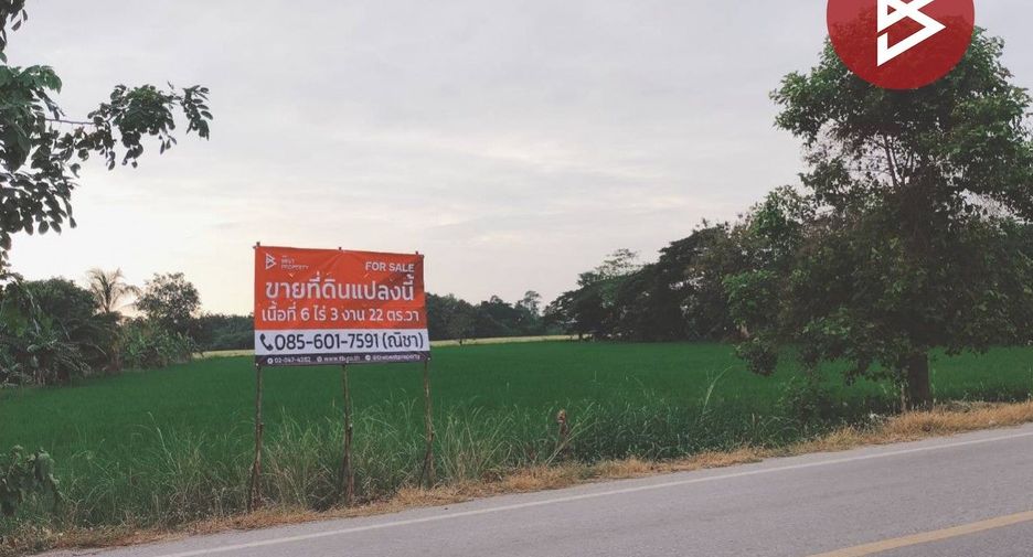 For sale land in Lam Luk Ka, Pathum Thani