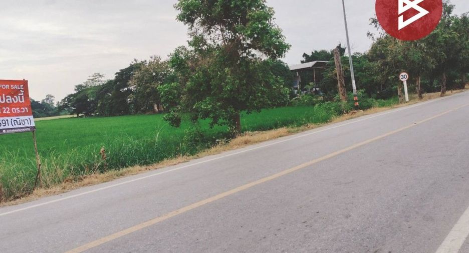 For sale land in Lam Luk Ka, Pathum Thani