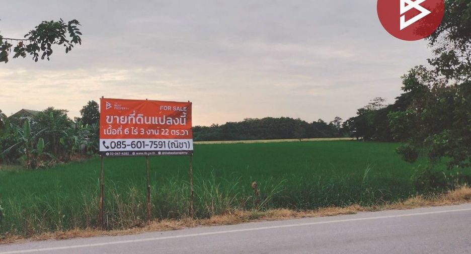 For sale land in Lam Luk Ka, Pathum Thani