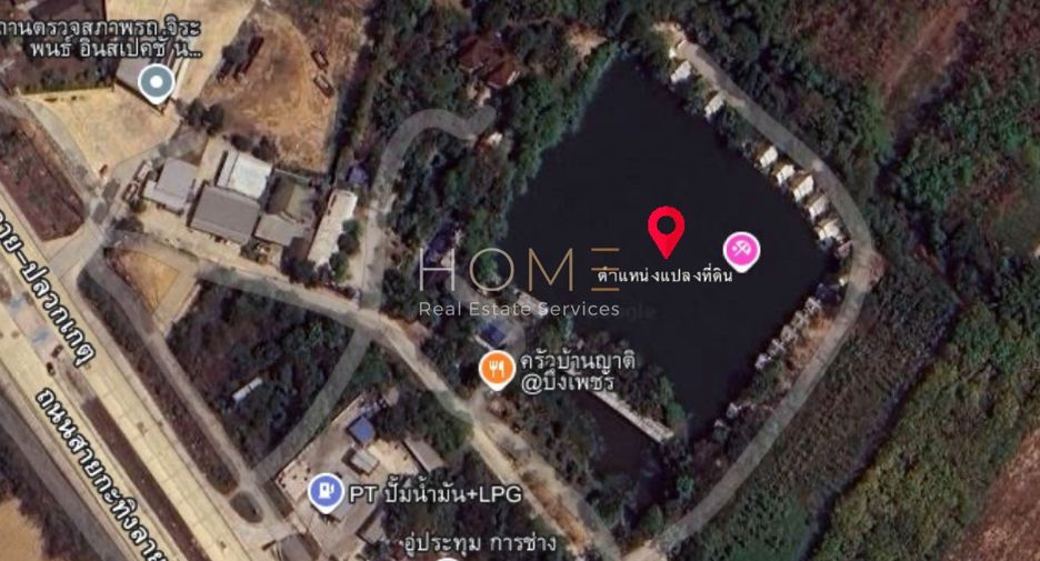 For sale land in Nikhom Phatthana, Rayong