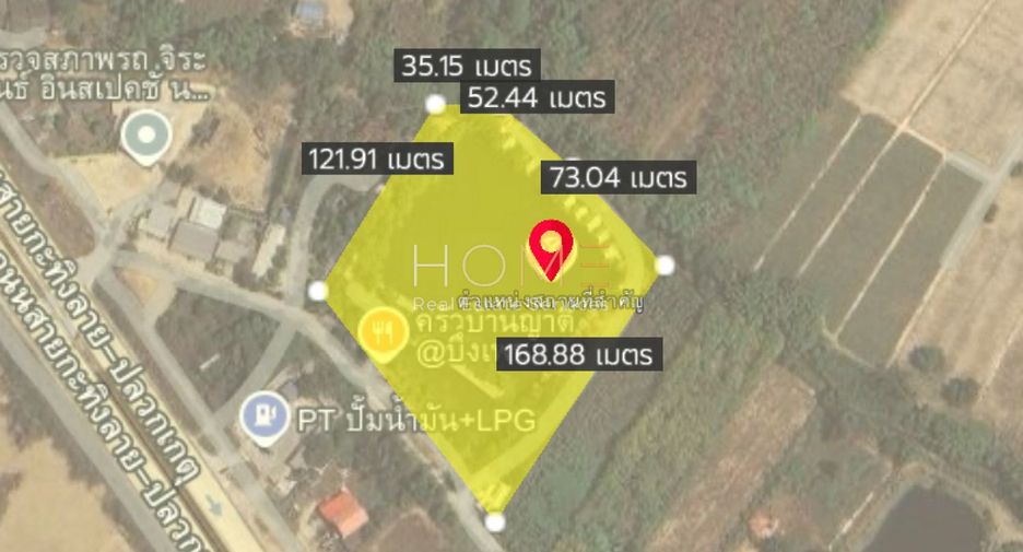 For sale land in Nikhom Phatthana, Rayong