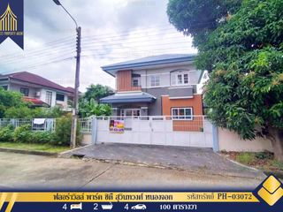 For sale 4 bedrooms house in Nong Chok, Bangkok