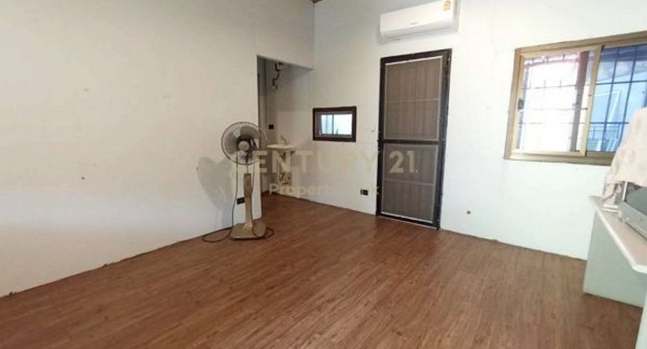 For sale land in Wang Thonglang, Bangkok