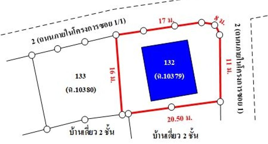 À vendre 3 chambres maison à Bang Sao Thong, Samut Prakan