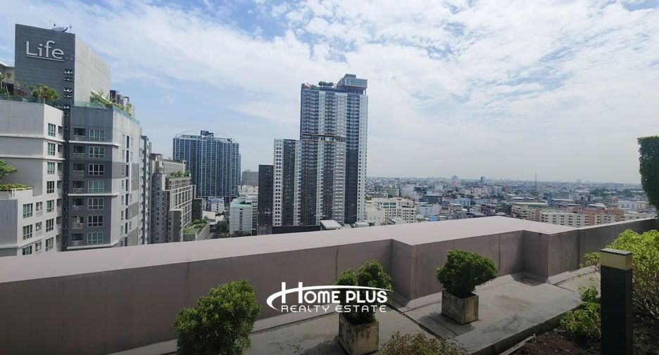 Wohnung zum Kauf mit 1 Zimmer in Huai Khwang, Bangkok