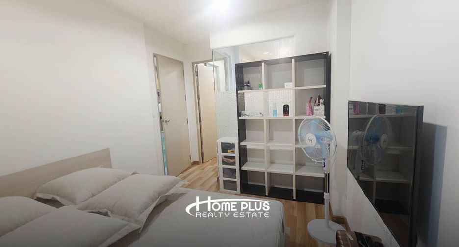 Wohnung zum Kauf mit 1 Zimmer in Huai Khwang, Bangkok