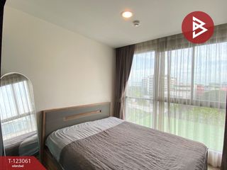 Продажа студия кондо в Банг На, Бангкок