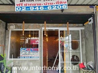 For Rent Studio Townhouse In Sai Mai, Bangkok