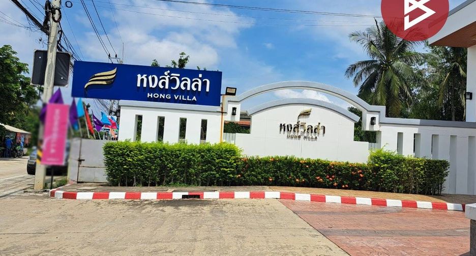 For sale 3 bedrooms townhouse in Lat Lum Kaeo, Pathum Thani