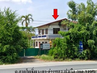 For sale land in Wiset Chai Chan, Ang Thong