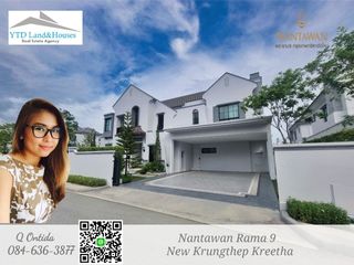 Casa en alquiler y en venta de 4 habitaciones en Saphan Sung, Bangkok