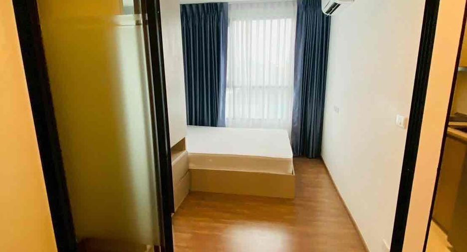 À vendre 1 chambre condo à Min Buri, Bangkok