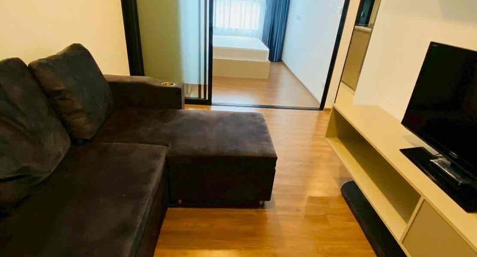 À vendre 1 chambre condo à Min Buri, Bangkok