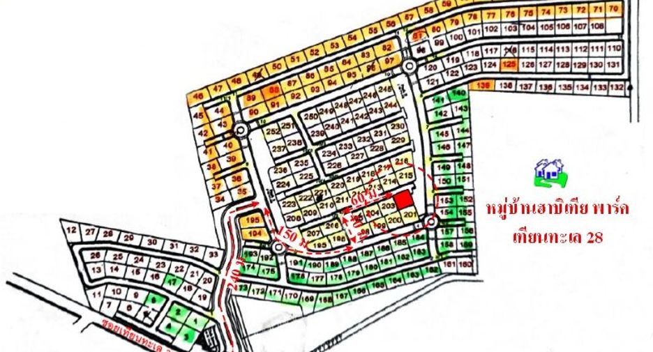 For sale 6 bedrooms house in Bang Khun Thian, Bangkok