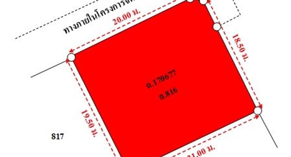 For sale 6 bedrooms house in Bang Khun Thian, Bangkok